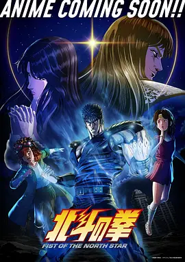 纸上江湖 武侠漫画在线阅读